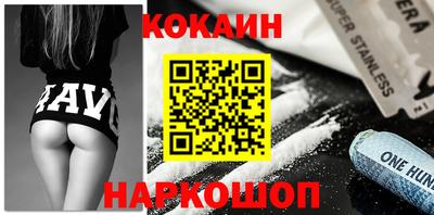 дживик Среднеуральск