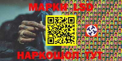 дживик Среднеуральск