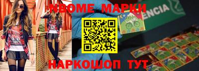 дживик Среднеуральск