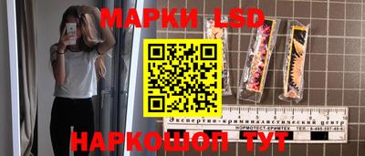 дживик Среднеуральск