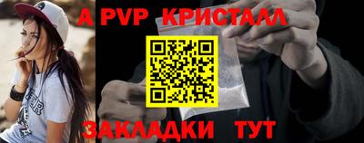 дживик Среднеуральск