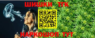 кокаин Ставрополь