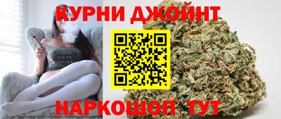 дживик Среднеуральск