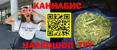 дживик Среднеуральск