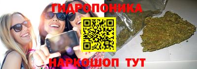 кокаин Ставрополь