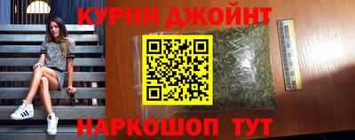 кокаин Ставрополь