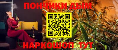дживик Среднеуральск