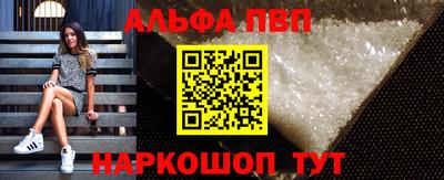 дживик Среднеуральск