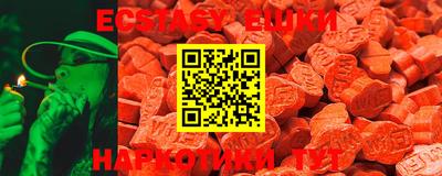 дживик Среднеуральск