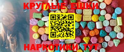 дживик Среднеуральск