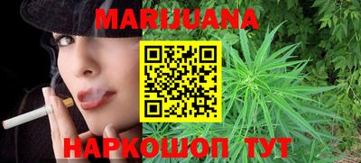 дживик Среднеуральск
