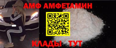 дживик Среднеуральск
