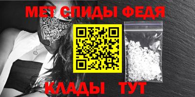 дживик Среднеуральск