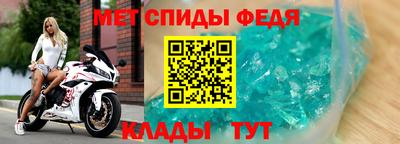 кокаин Ставрополь