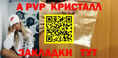 дживик Среднеуральск
