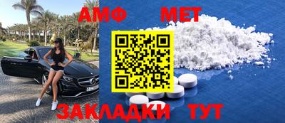 дживик Среднеуральск