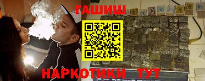кокаин Ставрополь
