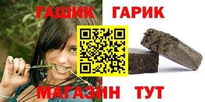 марки nbome Старая Купавна