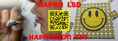 дживик Среднеуральск