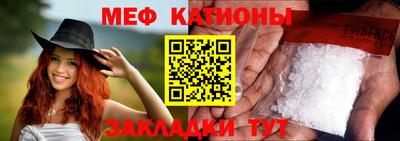 кокаин Ставрополь