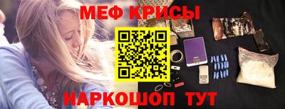 дживик Среднеуральск